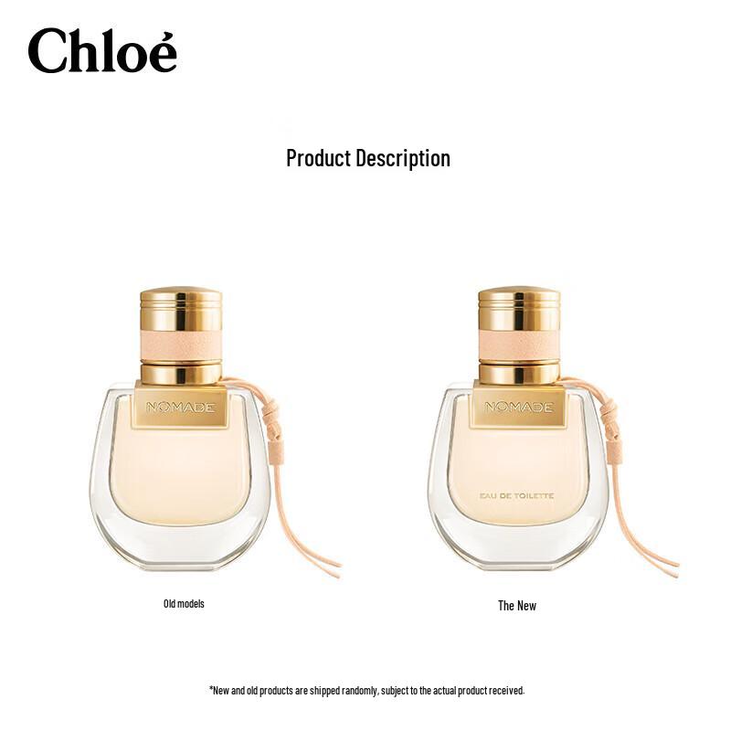 Chloe Nomade & Signature Women's Fragrance Collection
