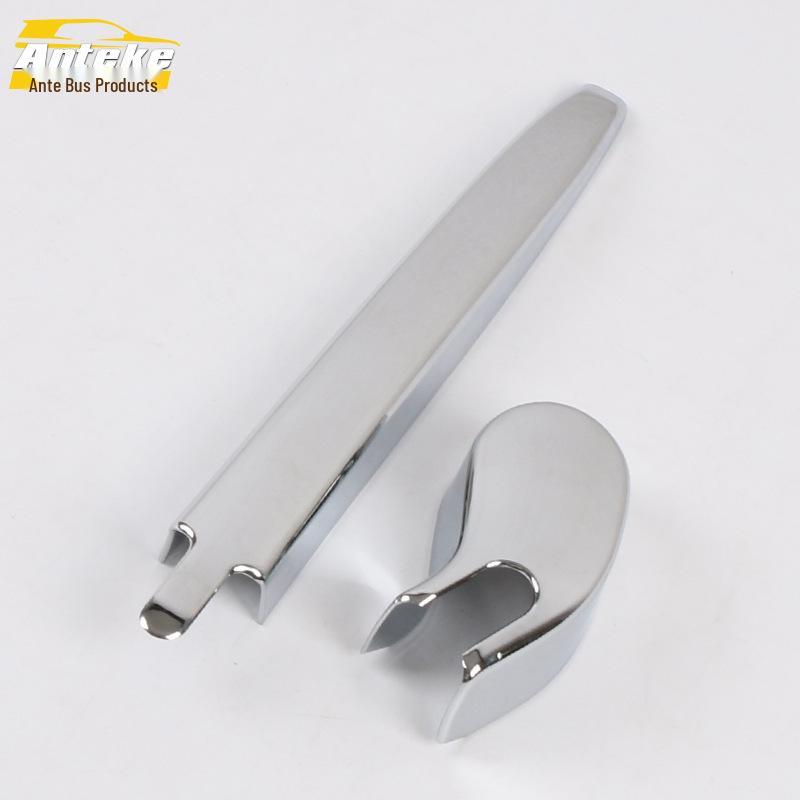 19 RX5MAX Rear Wiper Electroplated Trim Cover