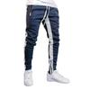 Men's Colorblock Zipper Trousers Men's Casual Fashion Trousers