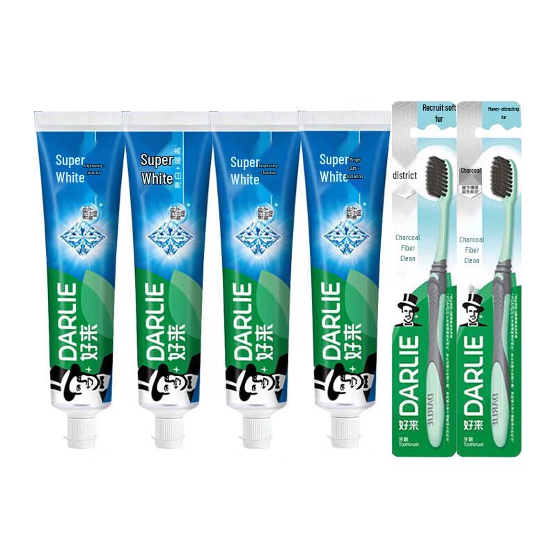 

Darlie Ultra White Toothpaste & Toothbrush Set