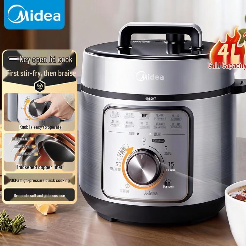 Midea 4L Electric Pressure Cooker E4809