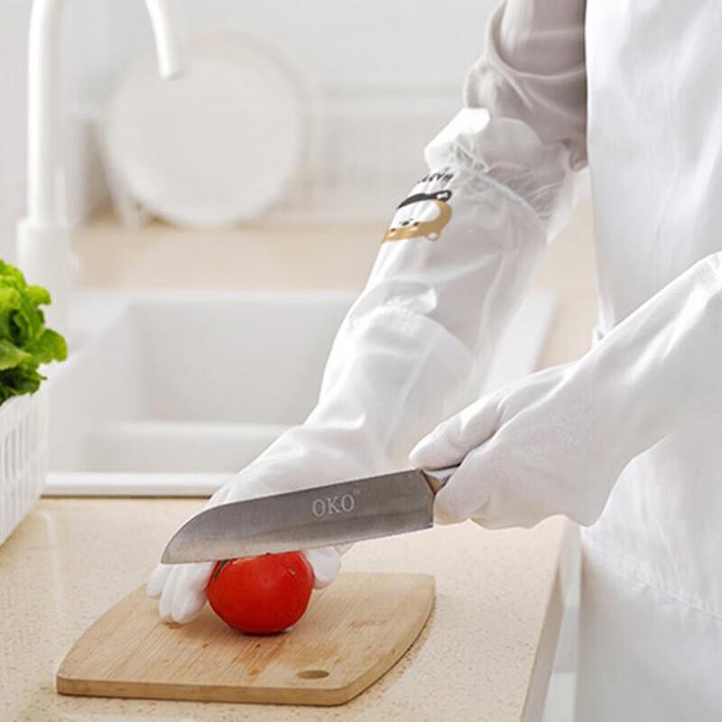 JIAQILI Waterproof Household Dishwashing Gloves
