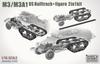 Takom 1/16 Scale American M3/M3A1 Half-Track 2-in-1 Plastic Model TKOAHHQ-010 (Tank)