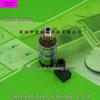 Compensation Guarantee: US GEMS 1200BGC4001A3UA Pressure Sensor