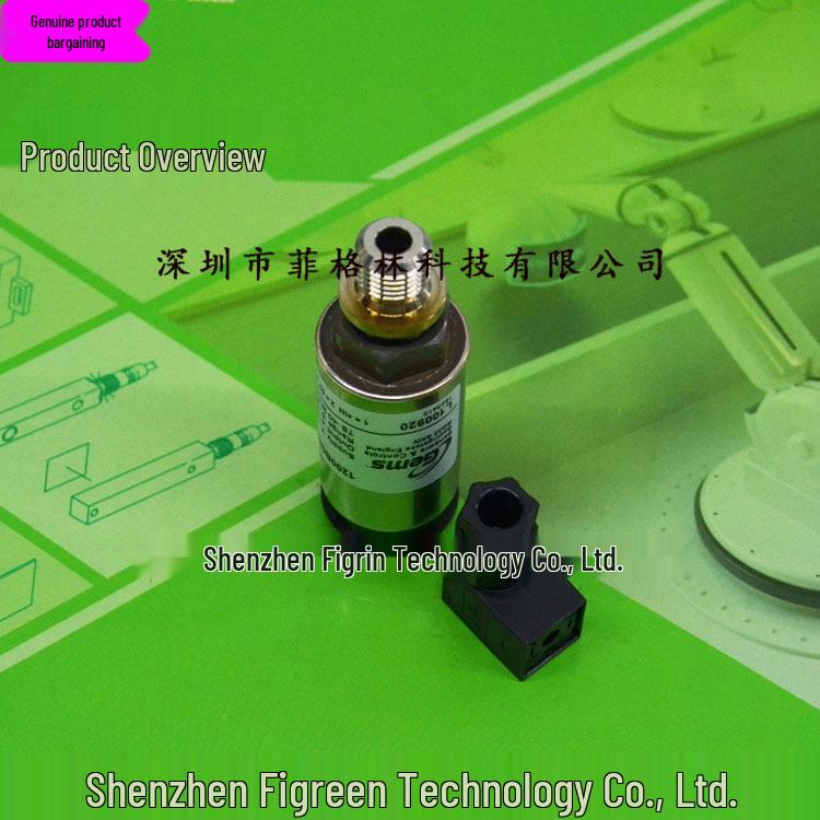 Compensation Guarantee: US GEMS 1200BGC4001A3UA Pressure Sensor 1200BGC4001A3UA