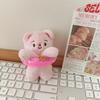 Cute Cute Swimming Circle Butter Bear Pendant Cartoon Plush Toy Bear Doll Bag Hanging Keychain Doll