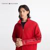Tommy Hilfiger Men's Year of the Snake Double-Knit Cardigan Sweatshirt