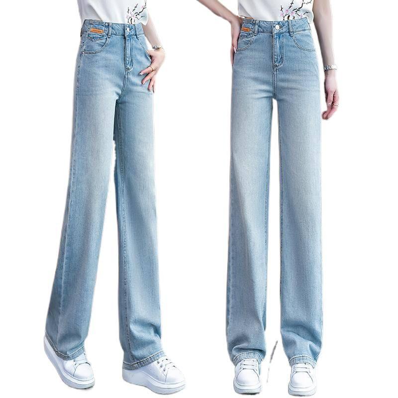 High waist wide leg jeans women's summer drape and thin loose straight floor pants thin breathable