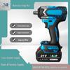 Cordless Impact Wrench with New Brushless Pure Copper Motor - Makita Compatible