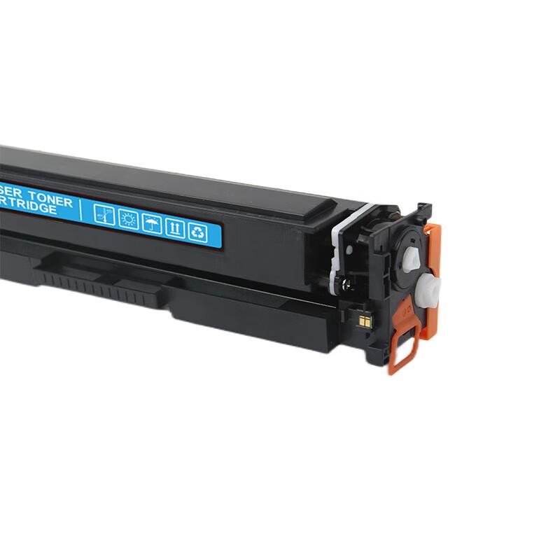 Jin Ping Guo Compatible Yellow Toner Cartridge for HP/Canon