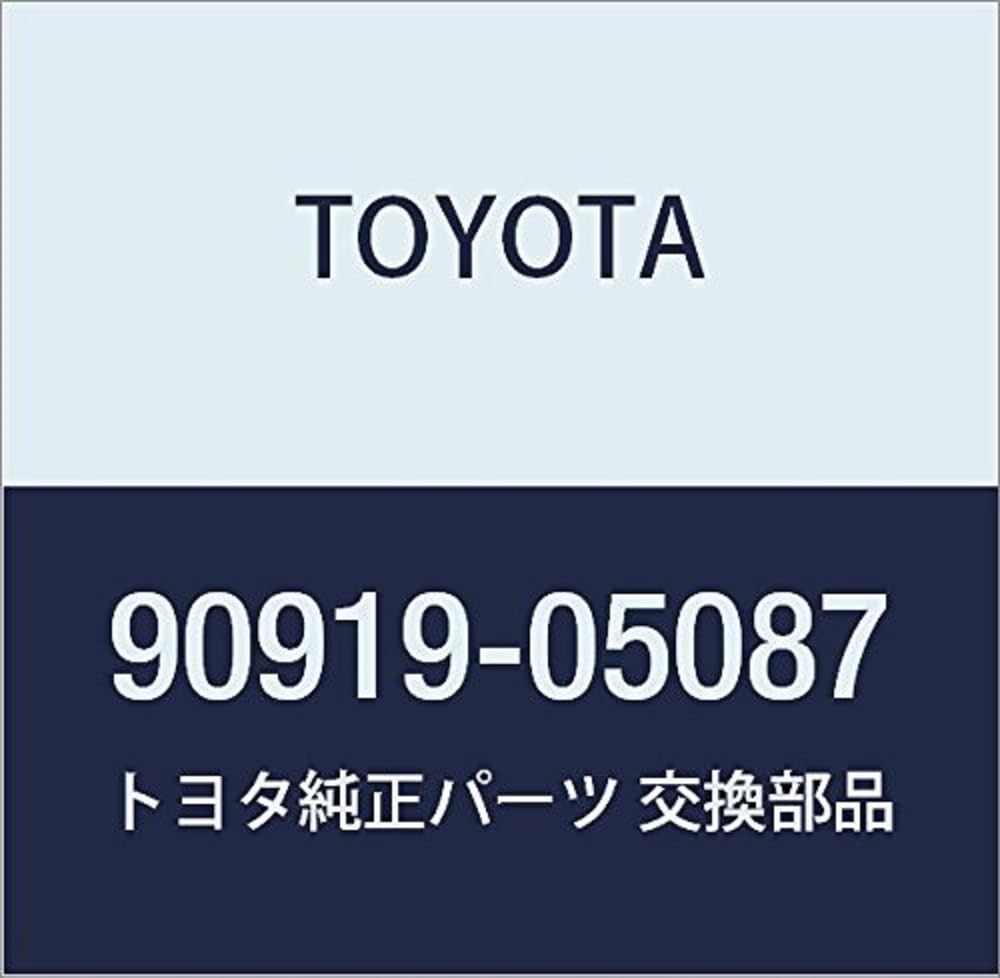 

TOYOTA Оригинальные Запчасти ДАТЧИК ПОЛОЖЕНИЯ КОЛЕНВАЛА Номер детали 90919-05087