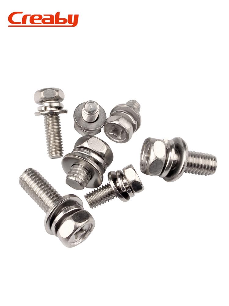 304 Stainless Steel Hex Head Screw Set with Washer and Spring Washer (Phillips Head, M3M4M5M6M8)