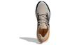 adidas UltraBoost Cold.Rdy Wonder Beige Flash Orange IE1674