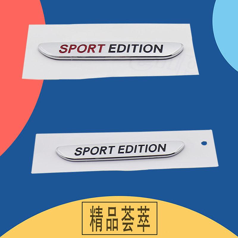 3D Car Styling SPORT EDITION for Car Fender Trunk Rear Bonnet Nameplate Decal Emblem Badge Sticker