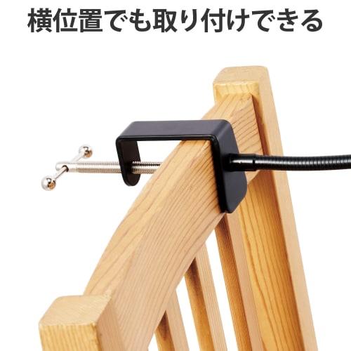 ELECOM Gooseneck Microphone Stand, Black, HS-DSARMOBK