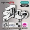 TLXT Wall-Mounted Brass Shower Faucet Set