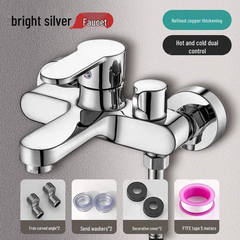 TLXT Wall-Mounted Brass Shower Faucet Set