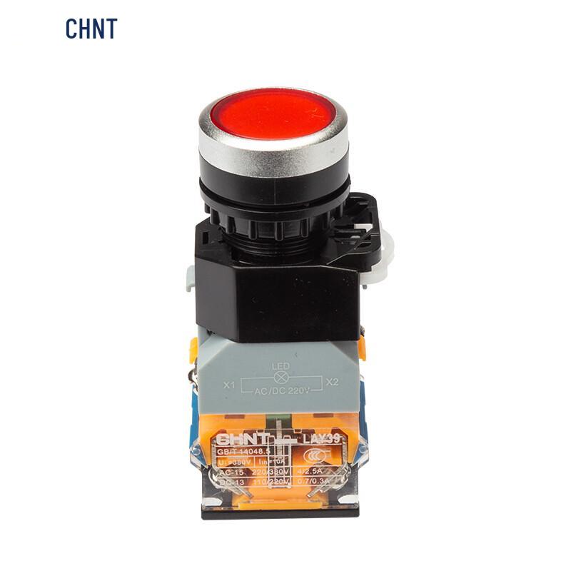 CHNT LAY39B-LA38 Serie Selbstrückstellender flacher Drucktastenschalter