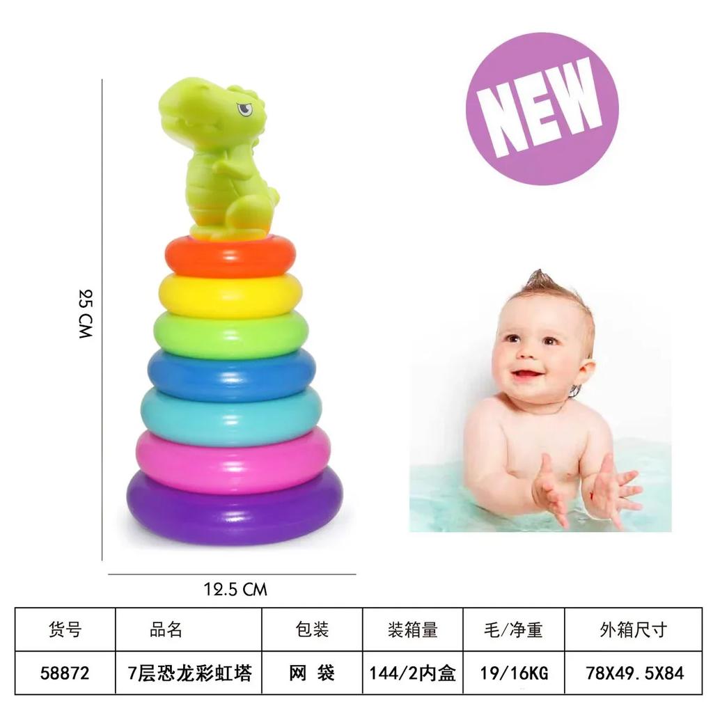 Bebek Montessori Oyuncak Yuvarlanan Top Kulesi Gökkuşağı İstifleme Halkaları Eğitici Gelişim Oyunları Raylı Bulmaca Halka Oyuncakları Çocuklar İçin