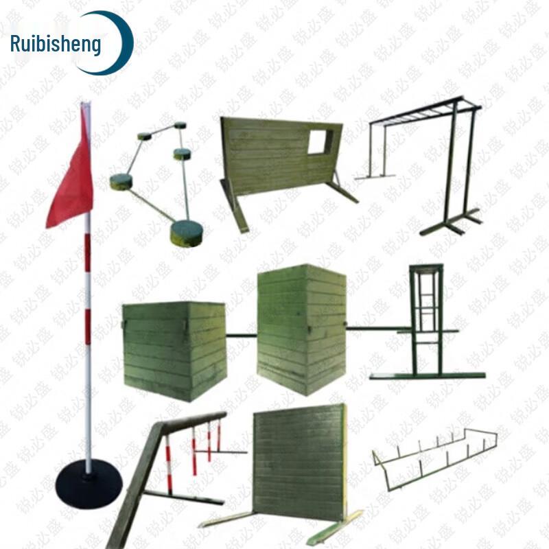 Ruibisheng Outdoor & Military Training Equipment