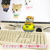 Traveling Mameshiba Keychain Mascot Ball Chain Bag Charm Cute Fluffy Shiba Inu Mameshiba Soothing [LamPlanning] [Series-8] (Doctor Yellow)