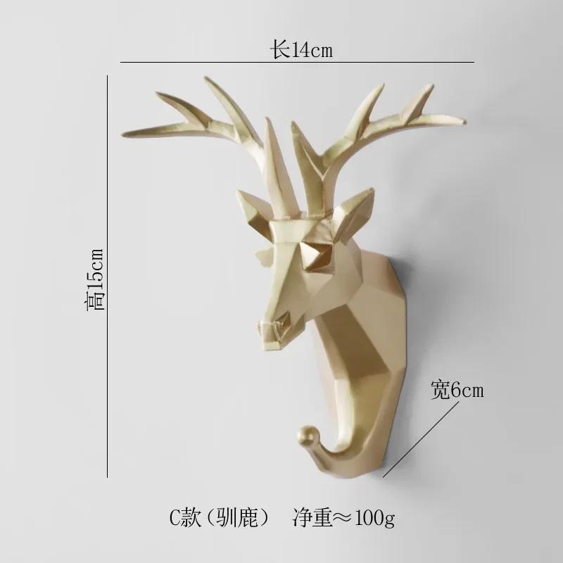 

Deer head animal large punch-free clothes display rack hook coat rack rack interior decoration display key storage hook