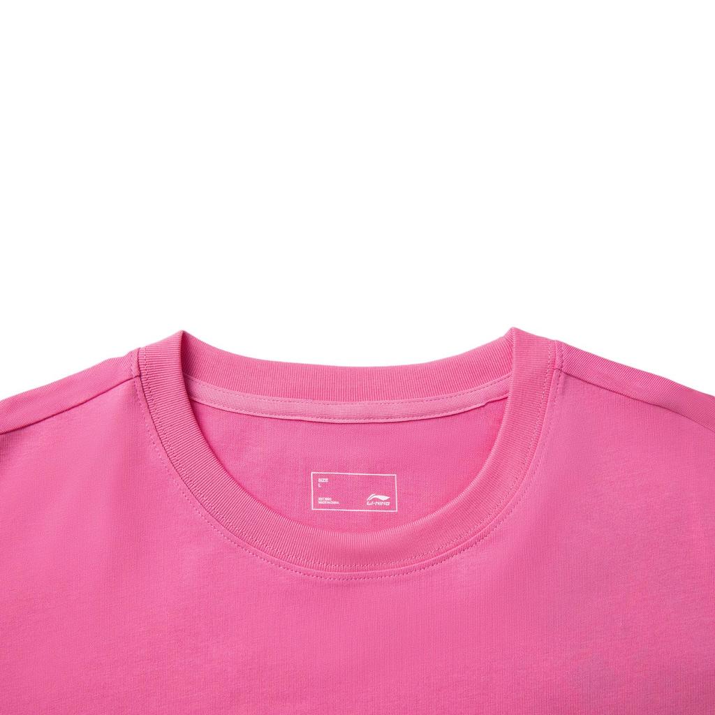 Li Ning Sports Lifestyle Series Comfortable Casual Simple Versatile Loose Ice Silk Quick-Dry Short Sleeve T-Shirt Unisex T-Shirts AHSV363-6