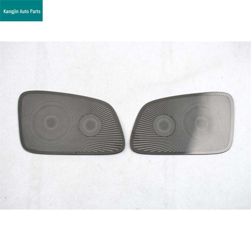 Compatible Interior Handles & Speaker Grilles for Deep Blue 26 L06 Models - Stainless Steel & Black Titanium Finish