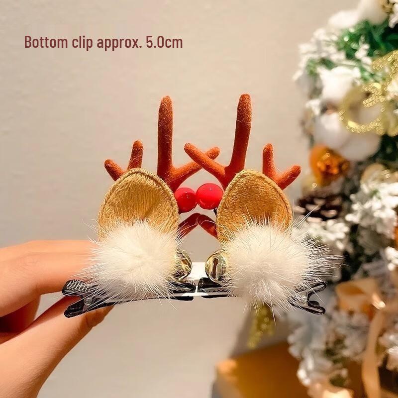 Christmas Reindeer Antler Hair Clip
