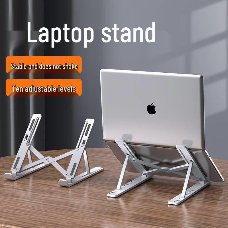 Adjustable Portable Multi-Functional Laptop Stand with Cooling and Stable Support