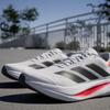 adidas DURAMO SL2 Men's Ultralight Running Shoes