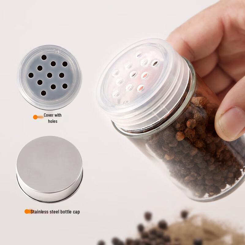 Ming Chu Xing Glass Condiment Storage Set