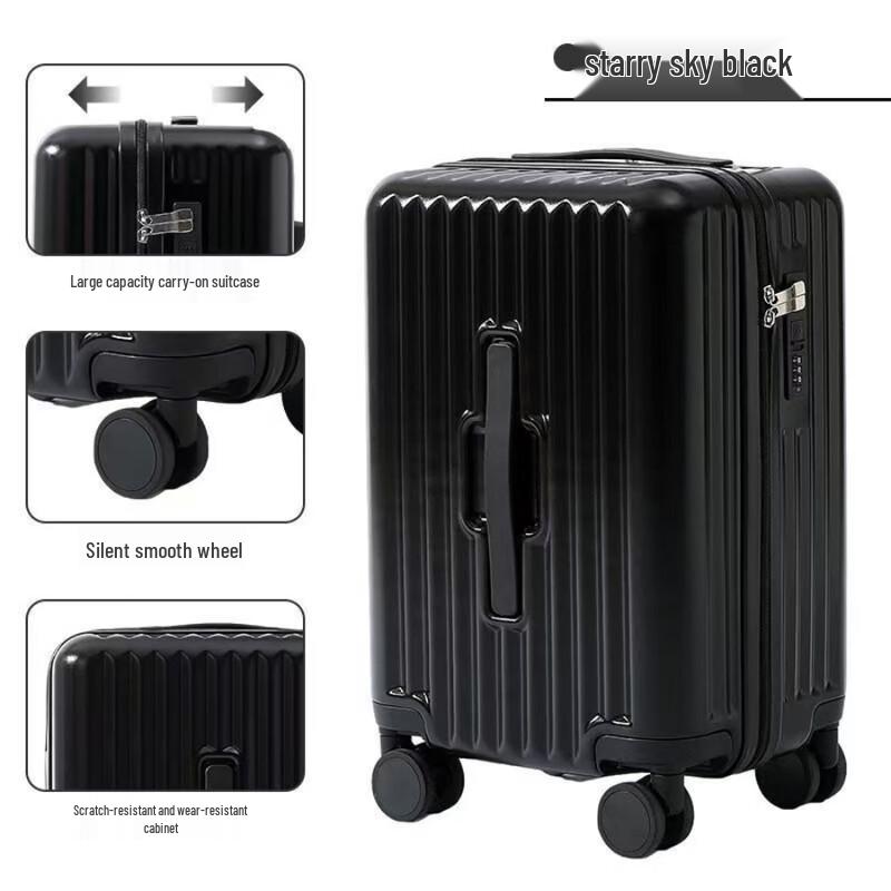 Li Shen PC Carry-on Trolley Luggage