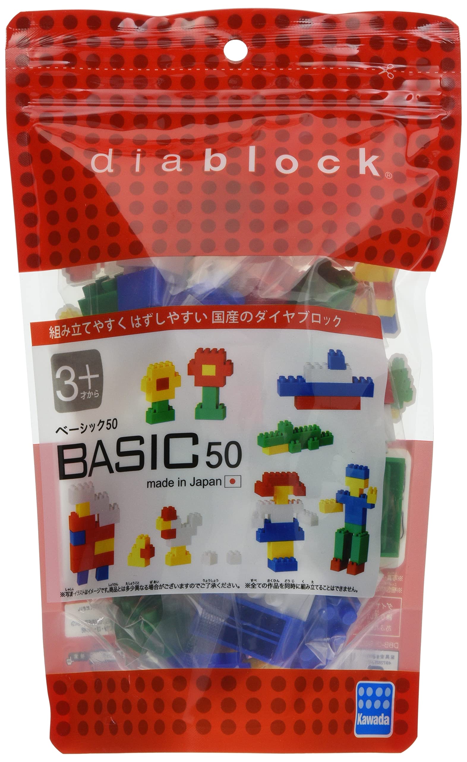

Kawada Diamond Block BASIC 50 DBB-05