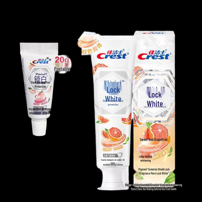 Crest Lock-White Whitening Toothpaste Duo