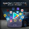 CarlinKit TBox Plus Android System Japan Limited Edition Wireless Android Auto CarPlay Ai Box Wireless CarPlay Adapter Youtube Video Playback