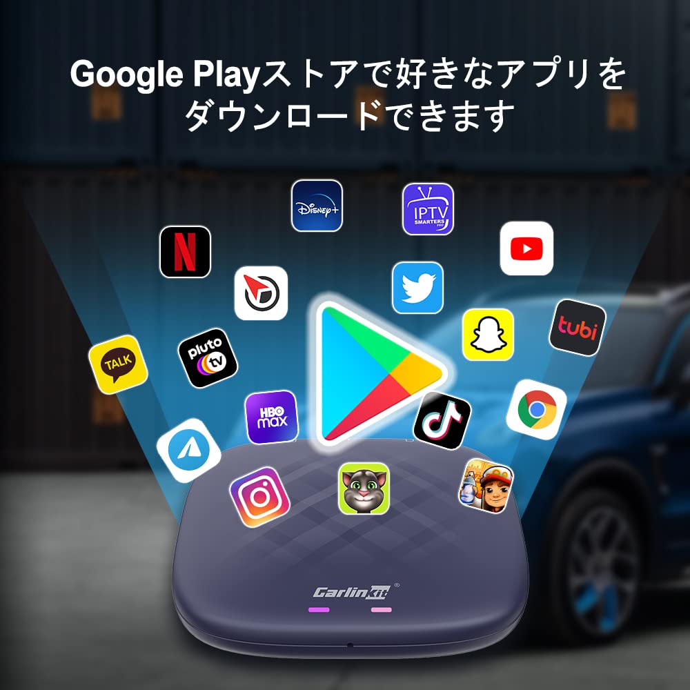 CarlinKit TBox Plus Android System Japan Limited Edition Wireless Android Auto CarPlay Ai Box Wireless CarPlay Adapter Youtube Video Playback