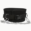 Dip Belt Weight Lifting Belt Heavy Duty Powerlifting Waist Band with Chain for Men Women Gym Deadlift Squat Pull Up Strength Training Waist Band