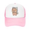 Bear and Panda Mesh Baseball Cap Adult Sport Sun Hats Bubu and Dudu Balloon  Hat Breathable Sun Caps Wholesale New Trucker Cap