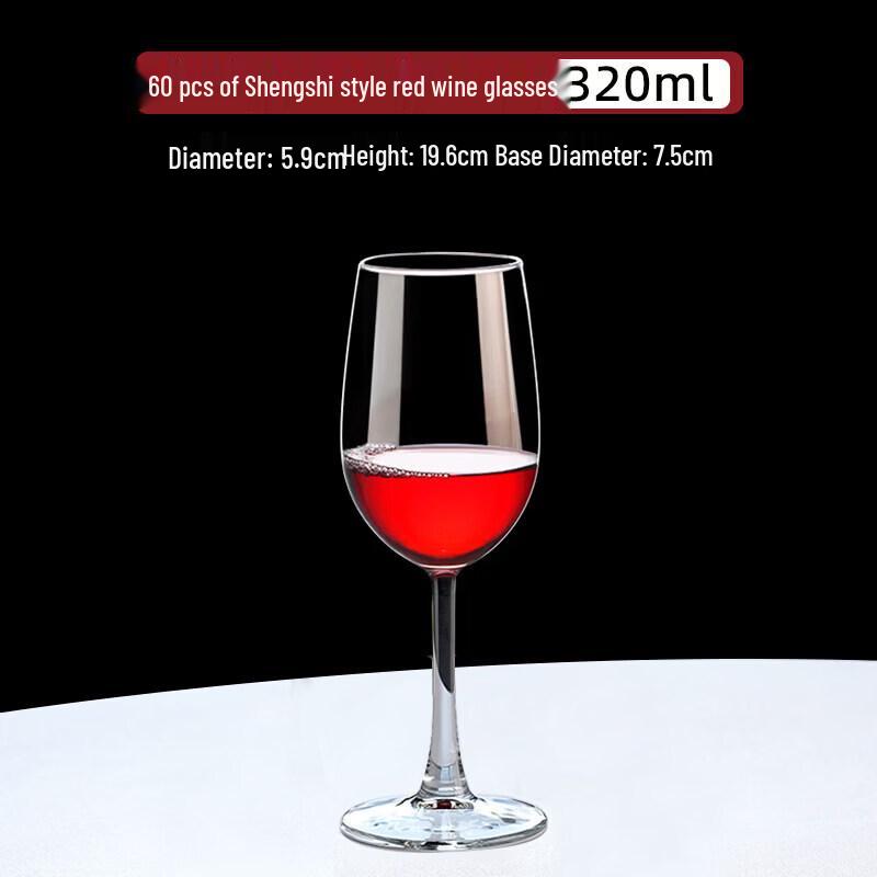 Qiwei European Style Universal Glass Wine Cup Set
