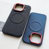 Magnetic Ring With Red Circle Lens Heightened protect Case For IQOO Z11 Turbo Z10 Turbo Pro + vivo IQOO 15 13 Slim Back Cover