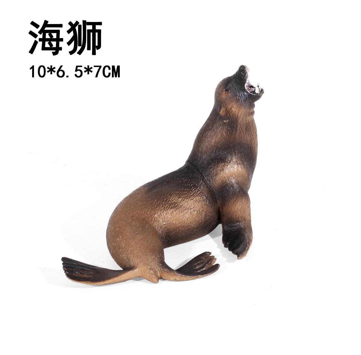 Children s Simulated Wild Animal Model Toy Ornament One Size коричневый