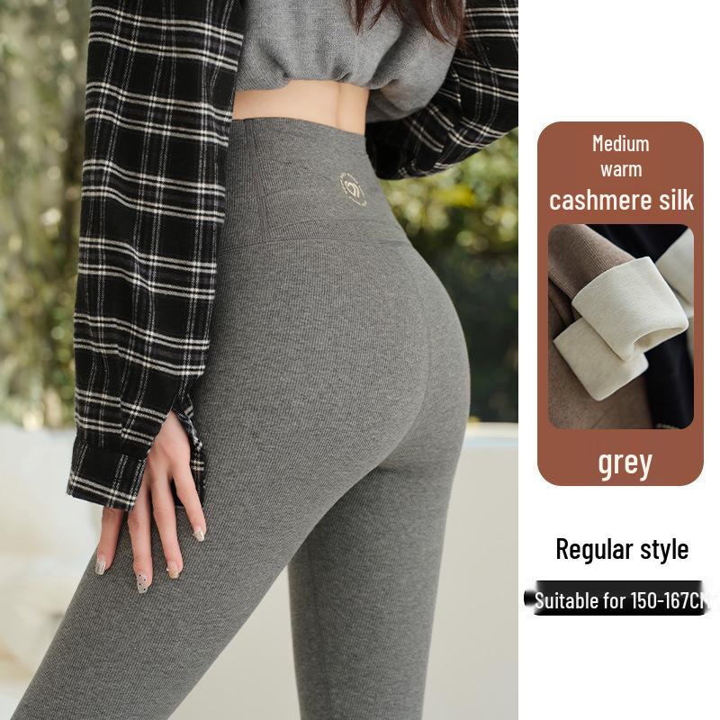 Women's Extra Long Ribbed Cotton Fleece-Lined High-Waisted Leggings, 2025 Autumn/Winter Collection, Skin-Friendly