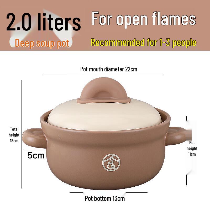 SUPOR 2L Ceramic Casserole