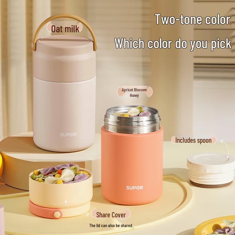 Supor Crystal Porcelain Insulated Stew & Meal Cup