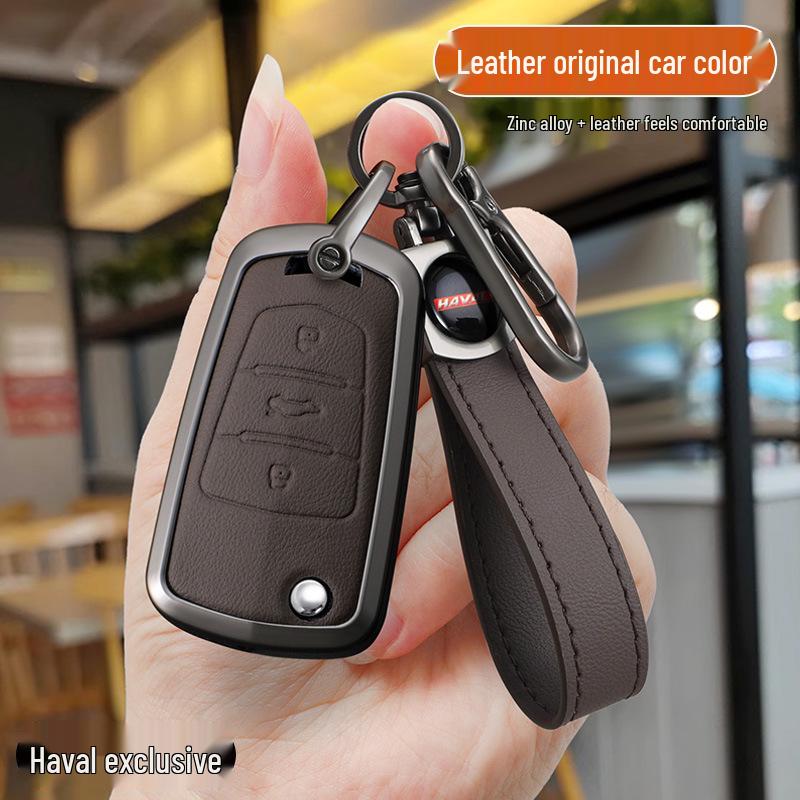 Great Wall Wingle 5, C30, C50, M4, Haval H1, H3, H5 Key Protective Cover