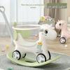 Infant Multi-Purpose Rocking Horse and Slide Car for Toddlers