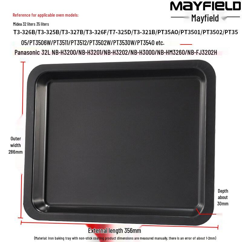 Non-stick Carbon Steel Baking Tray