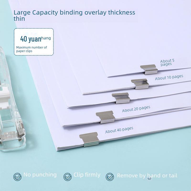 Macaron Color Seamless Student Stapler & Paper Clip Holder