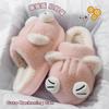 Cute kitten cotton slippers women's new autumn and winter indoor home plush warm non-slip cotton drag women